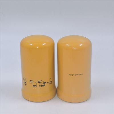 3I-1769 Hydraulic Filter