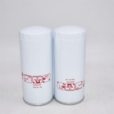 5W3407 Oil Filter