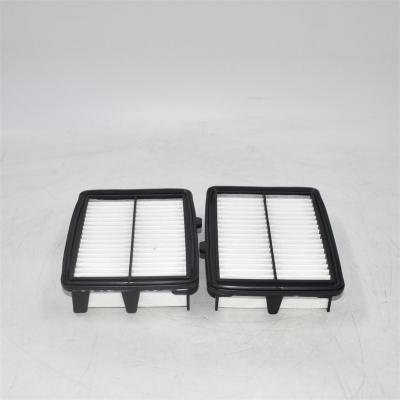 AF8194 Air Filter