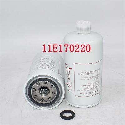 11E170220 Fuel Filter