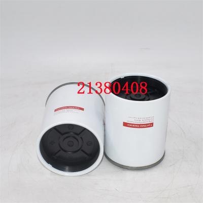 21380408 เครื่องแยกน้ำเชื้อเพลิง VOE21380408 อะไหล่รถบัส