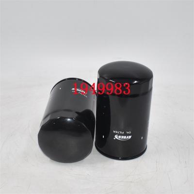 1949983 กรองน้ำมัน HY349003197 ขายส่ง