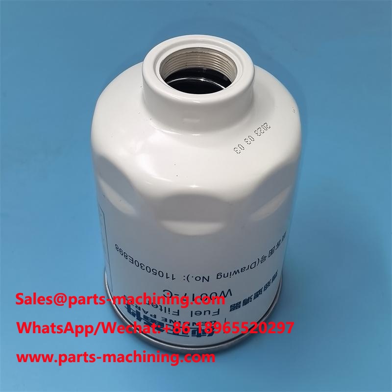 W0017-C Fuel Filter