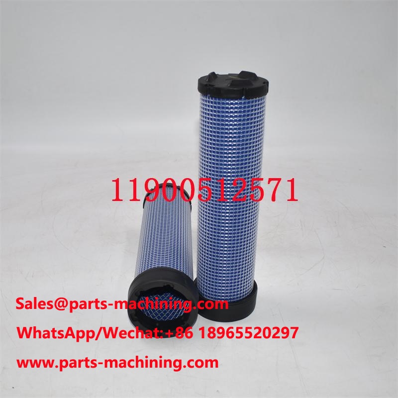 ของแท้ 11900512571 กรองอากาศ 119005-12571