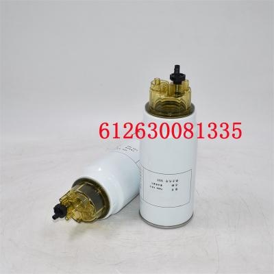 612630081335 เครื่องแยกน้ำน้ำมันเชื้อเพลิง 53C0574 CLX240A
