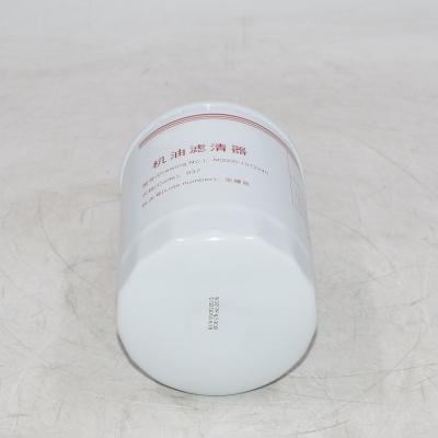 กรองน้ำมันเครื่องแท้ M3000-1012240 M300-01012240A