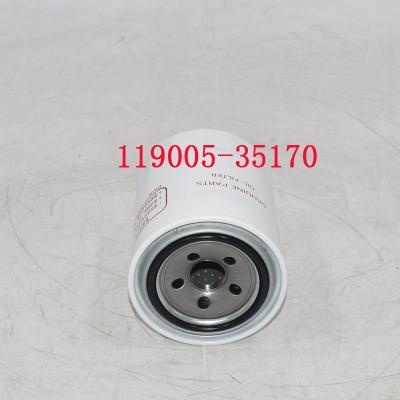 119005-35170 กรองน้ำมันเครื่อง 11900535170 อะไหล่รถขุด
