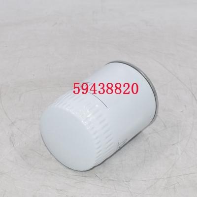 59438820 กรองน้ำมันคอมเพรสเซอร์ 392528