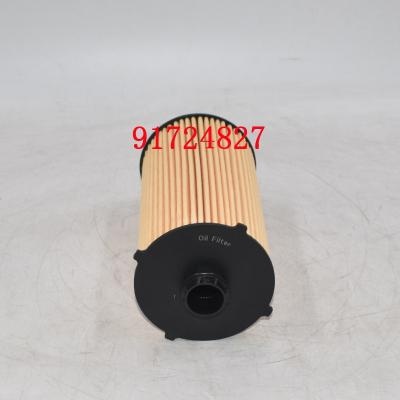 91724827 กรองน้ำมันเครื่อง SO97022 สำหรับรถแทรกเตอร์