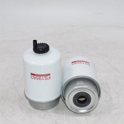 เครื่องแยกน้ำเชื้อเพลิง FS19583 ประสิทธิภาพสูง 836879277