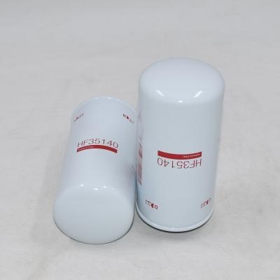 สำหรับกรองไฮดรอลิกรถตักล้อยาง HF35140 AT222005