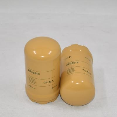 HF35519 ตัวกรองไฮดรอลิก HY382W SH66050 ผู้ผลิต