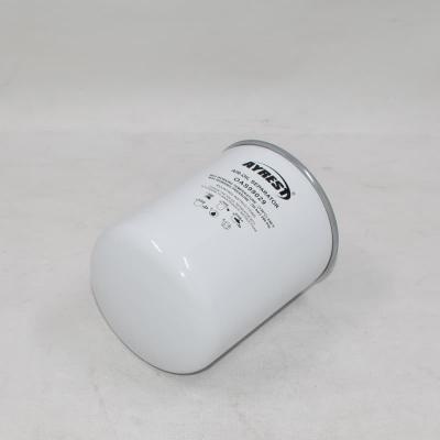 OAS99029 ตัวแยกน้ำมันอากาศ 10596274 สำหรับ C20P DS20