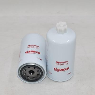 เครื่องแยกเชื้อเพลิงและน้ำประสิทธิภาพสูง FS1254