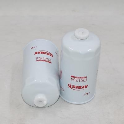 เครื่องแยกเชื้อเพลิงและน้ำประสิทธิภาพสูง FS1254