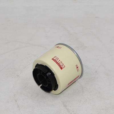 เครื่องแยกน้ำมันเชื้อเพลิงประสิทธิภาพสูง FS1233 FS1233B