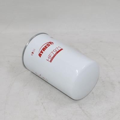 HF7971 ไส้กรองไฮดรอลิกสำหรับเครื่องจักรกลก่อสร้าง
