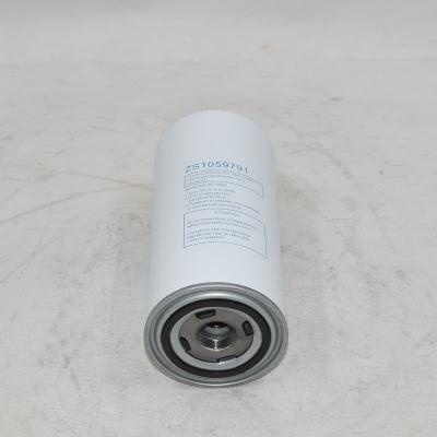 ZS1059791 ตัวแยกน้ำมันและอากาศ LB962/21 สำหรับคอมเพรสเซอร์