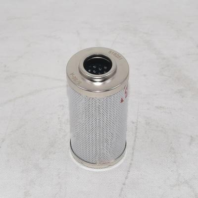 518251 Hydraulic Filter