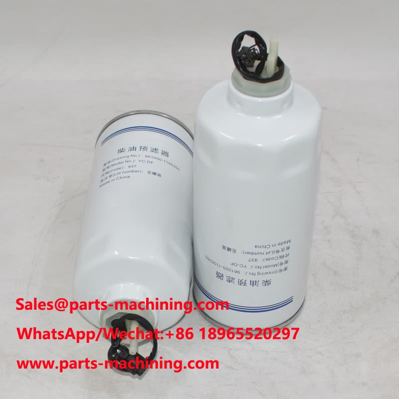 Diesel Fuel Filter 961000-1105350