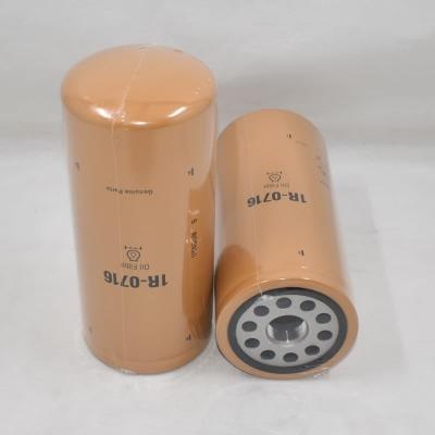 1R-0716 ไส้กรองน้ำมันเครื่องใหม่ที่มีประสิทธิภาพสูง