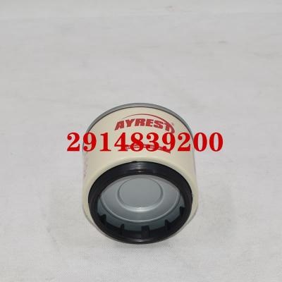 2914839200 อุปกรณ์แยกน้ำมันเชื้อเพลิงและน้ำ สำหรับ QIS16