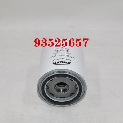 93525657 การเปลี่ยนตัวแยกน้ำมันและอากาศ