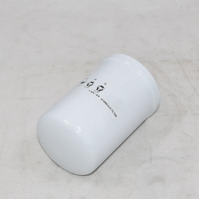 ไส้กรองไฮดรอลิก SH67193 ใกล้ฉัน