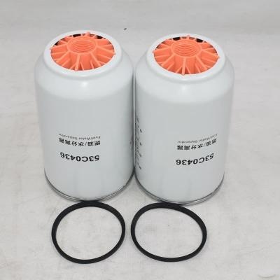 Fuel Water Separator 53C0436