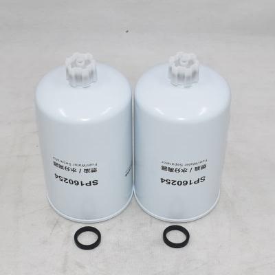 SP160254 Fuel Water Separator