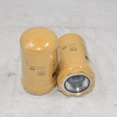 อ้างอิงโยงกรองน้ำมันไฮดรอลิก OEM 5I-8670