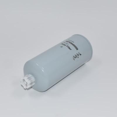 Mtu Divers X57536400006 เครื่องแยกน้ำเชื้อเพลิง 57536400006 4136470 1273400213