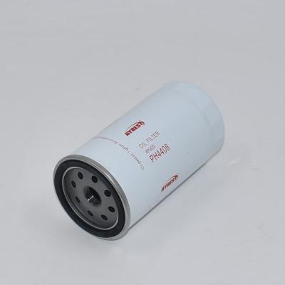 ไส้กรองน้ำมันสั่งทำพิเศษ PH4408